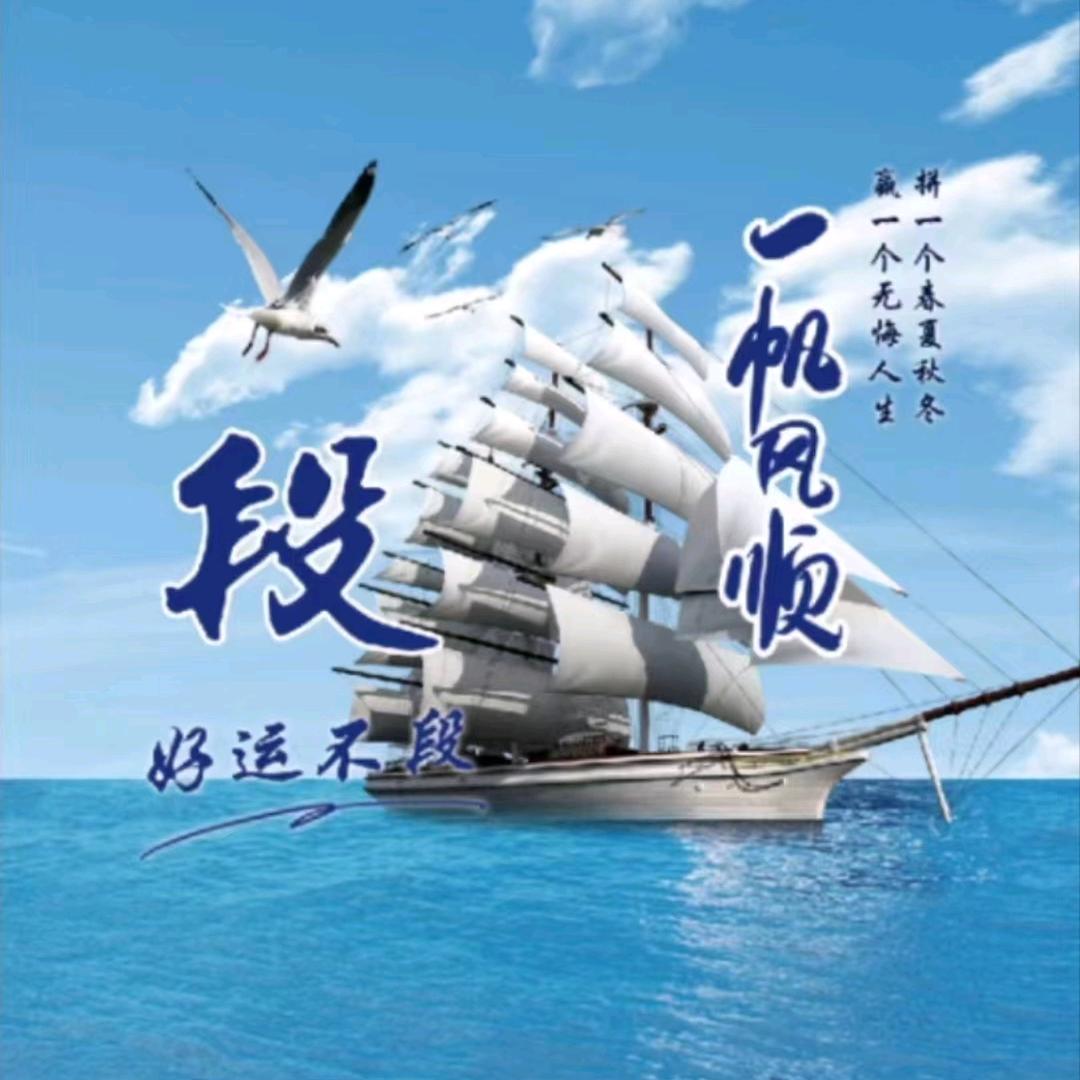 苏彧