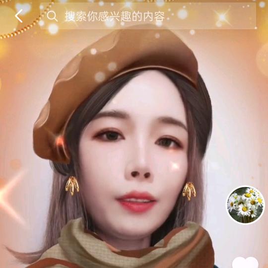 秀舍女装水仙
