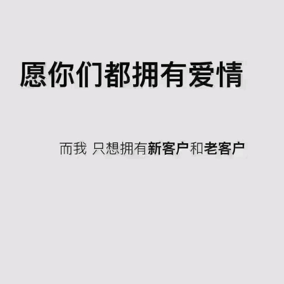 工业机柜和空调 上海雅帆新实业