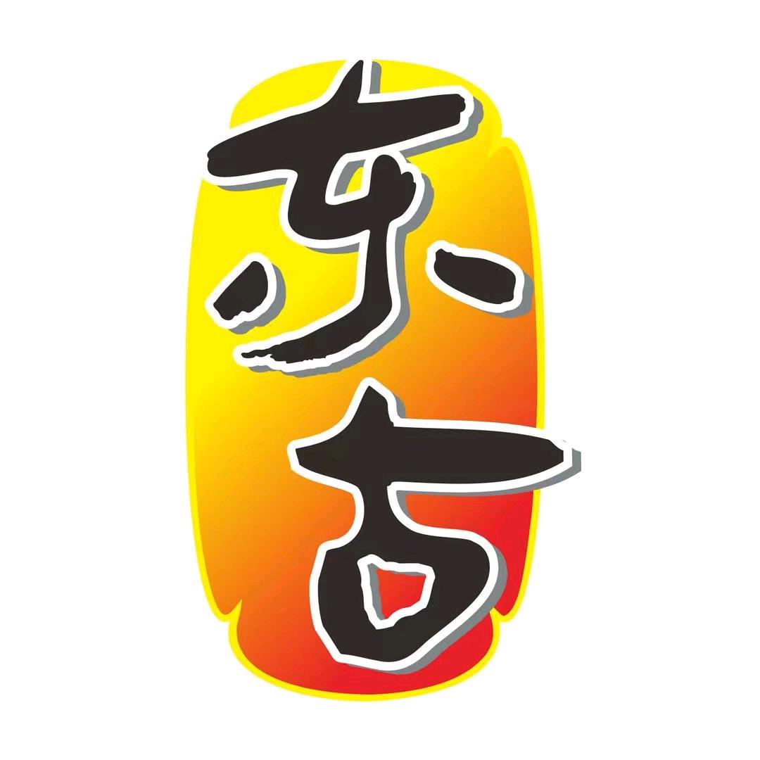 东古调味品旗舰店