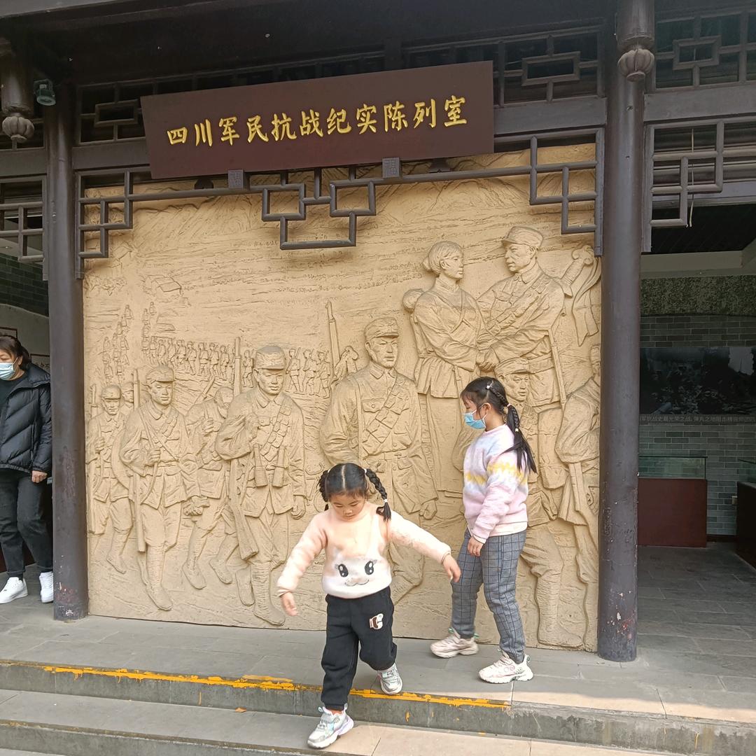80后的电工为生活