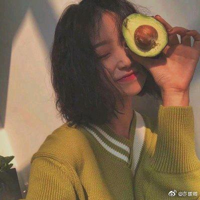 要有很多牛油果🥑