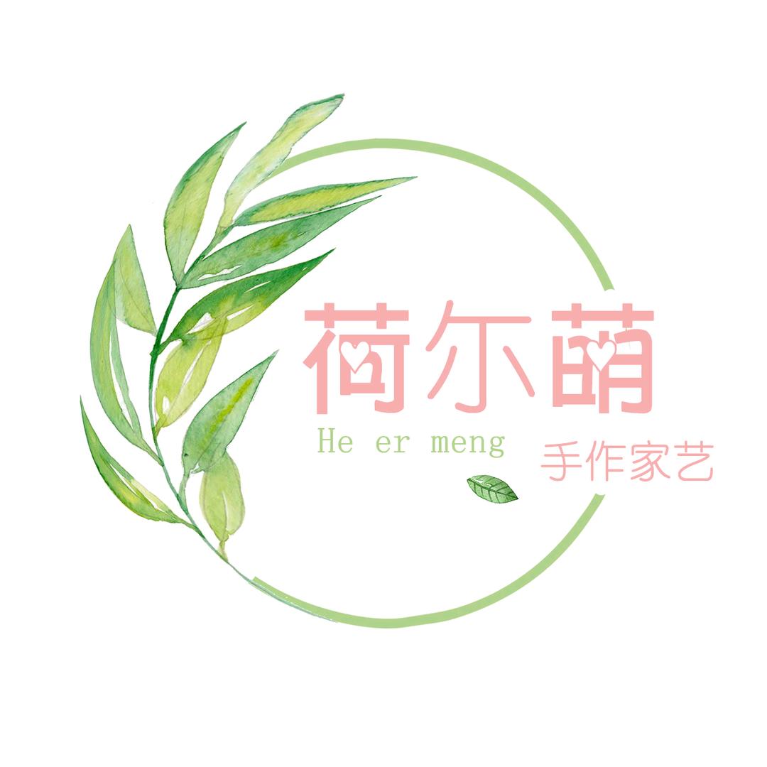 萌萌手工编织
