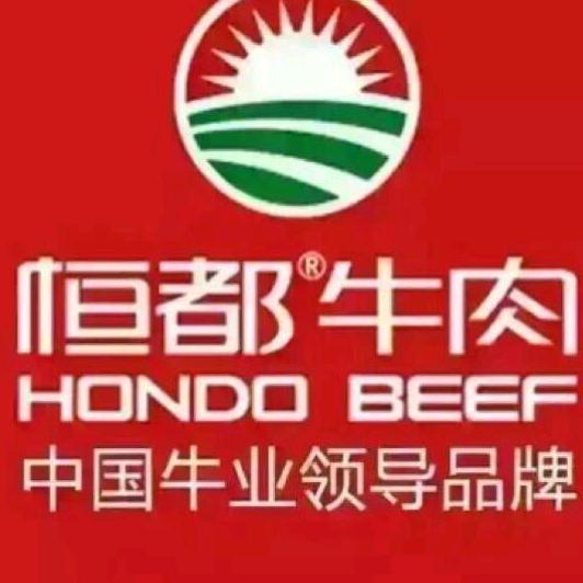 奋斗
