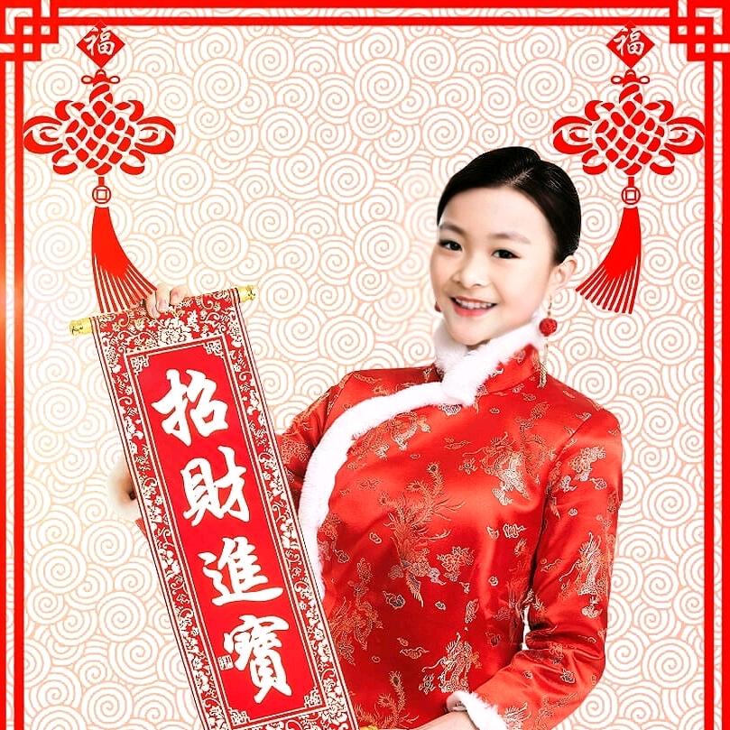 夏天的冰