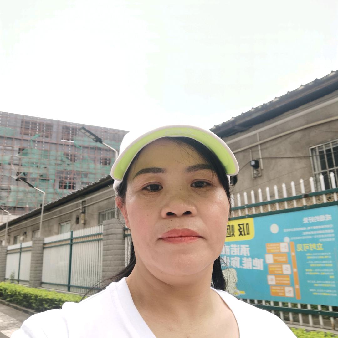 西洋