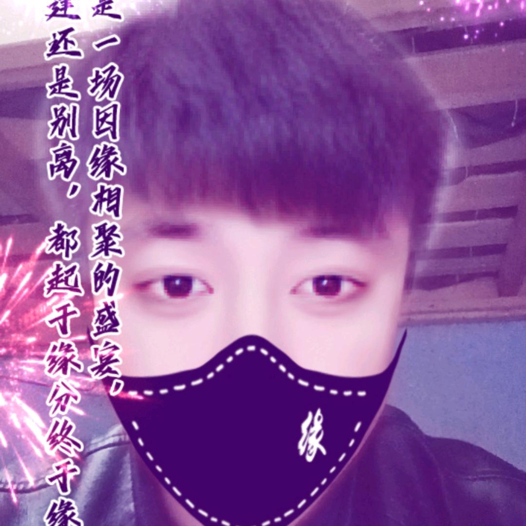 陈！爱的箴言