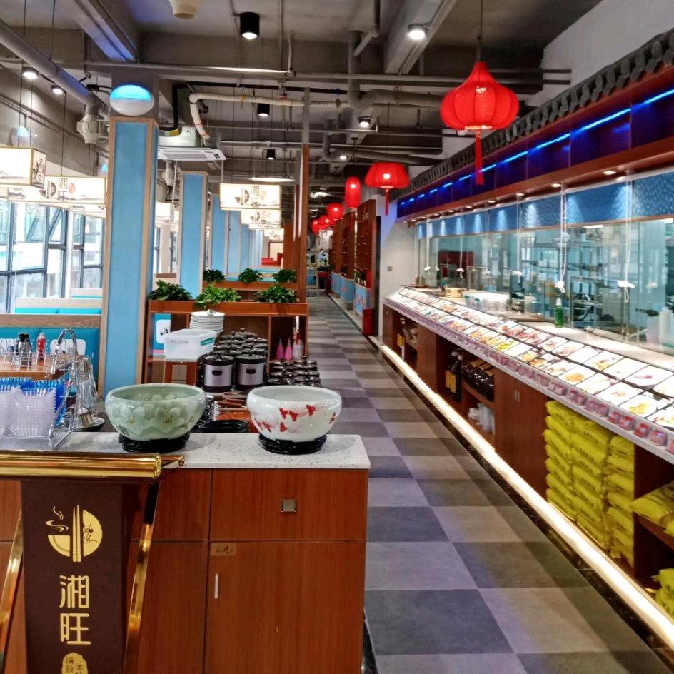 深圳市光明区福鑫湘旺餐饮店