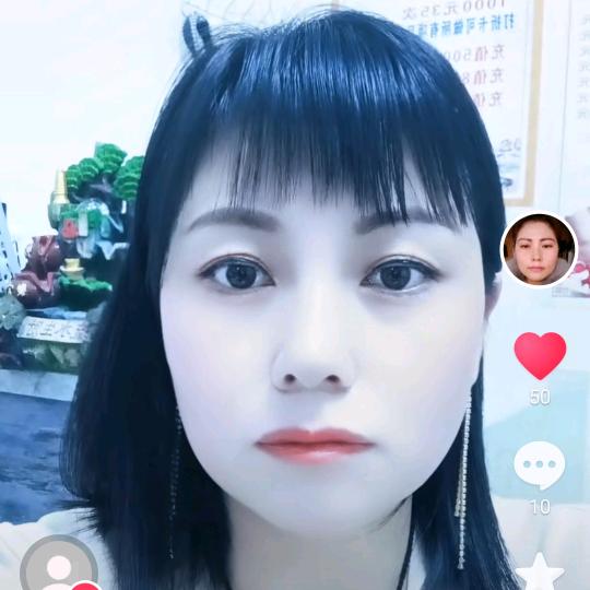 累了🦋谁心疼