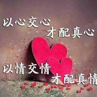 山水有相逢，你我皆是缘