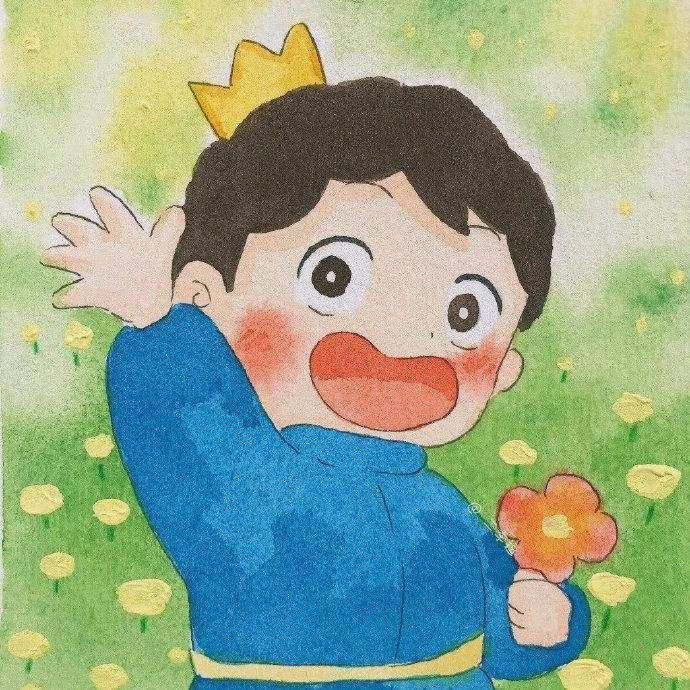 温柔沐晨 💕