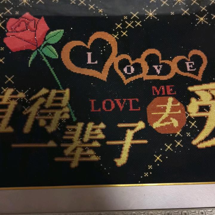 温柔的雨