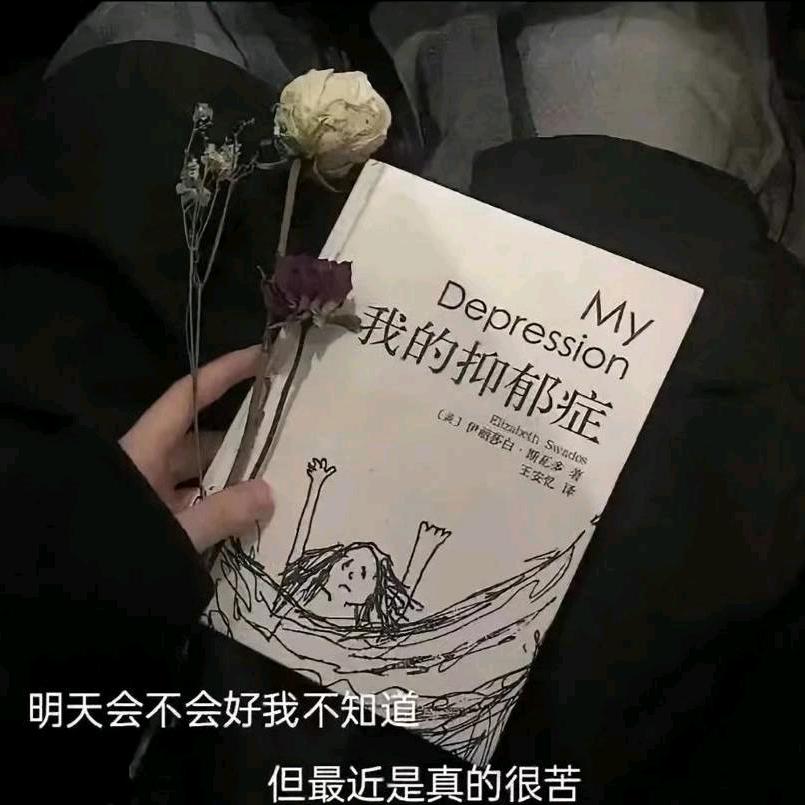 ღ᭄ꦿba訫藏好ᮨꦿꦁ࿐