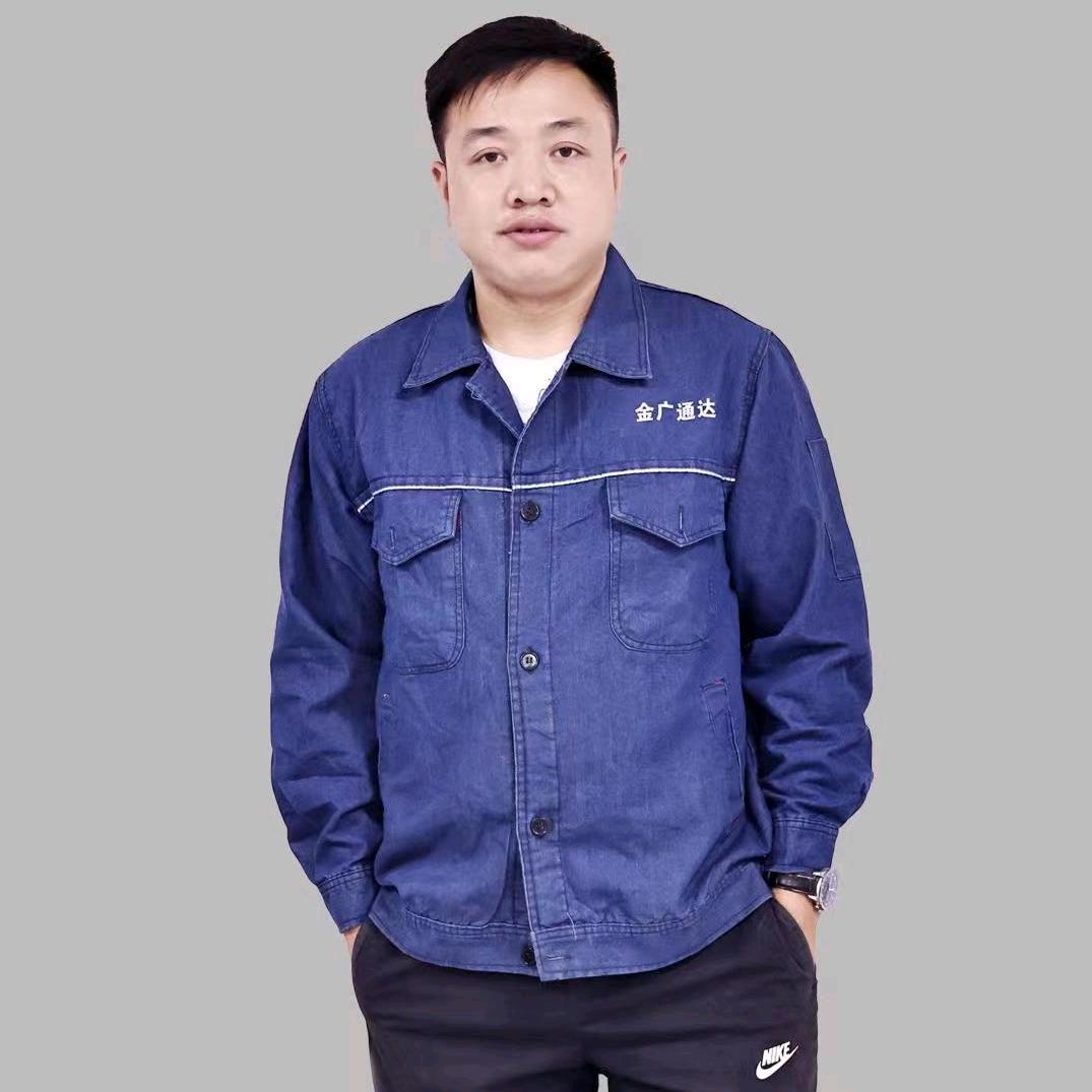 新疆兰牌长（标识标牌）