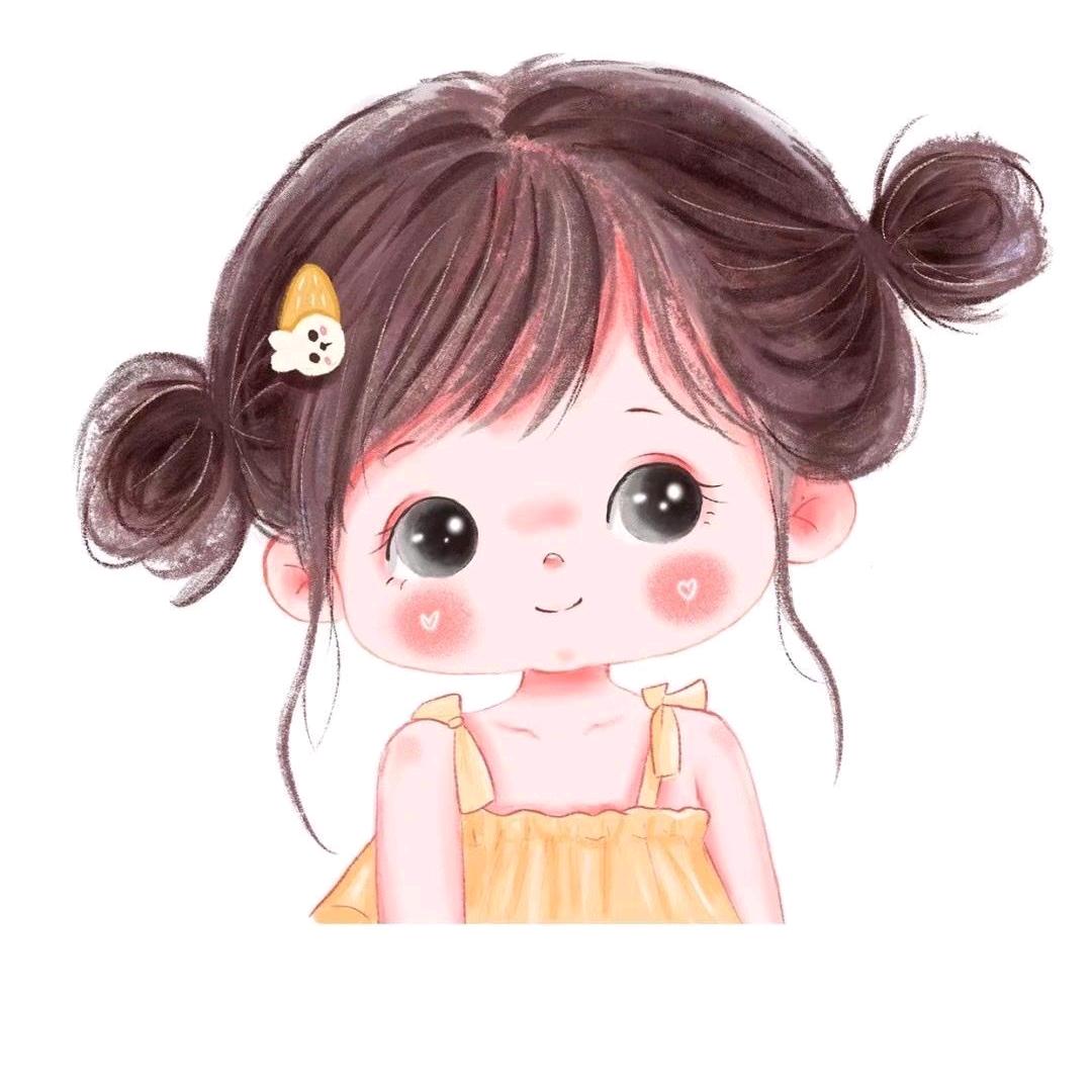 洁