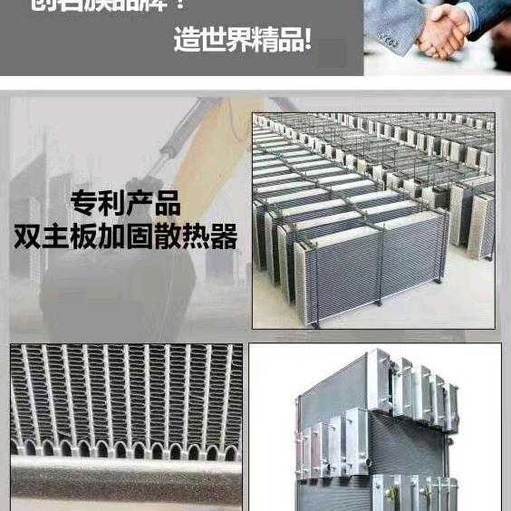 沈阳宇航源商贸