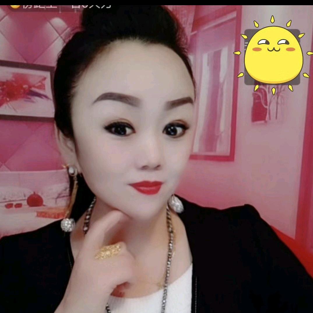 戏歌五妮儿