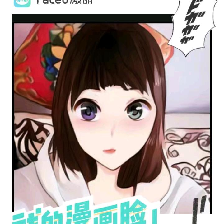 花的花