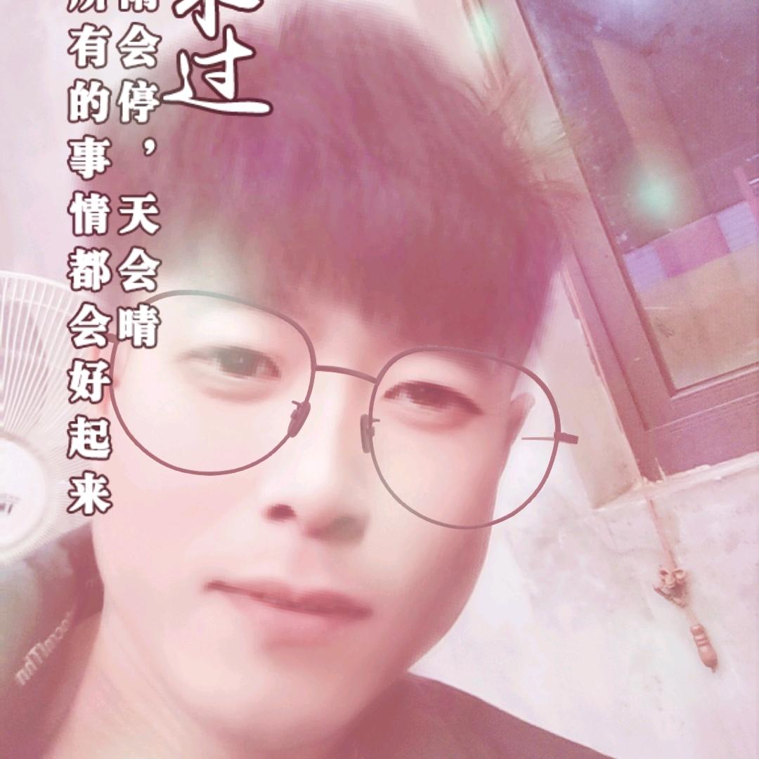 孤独心碎的陌生人