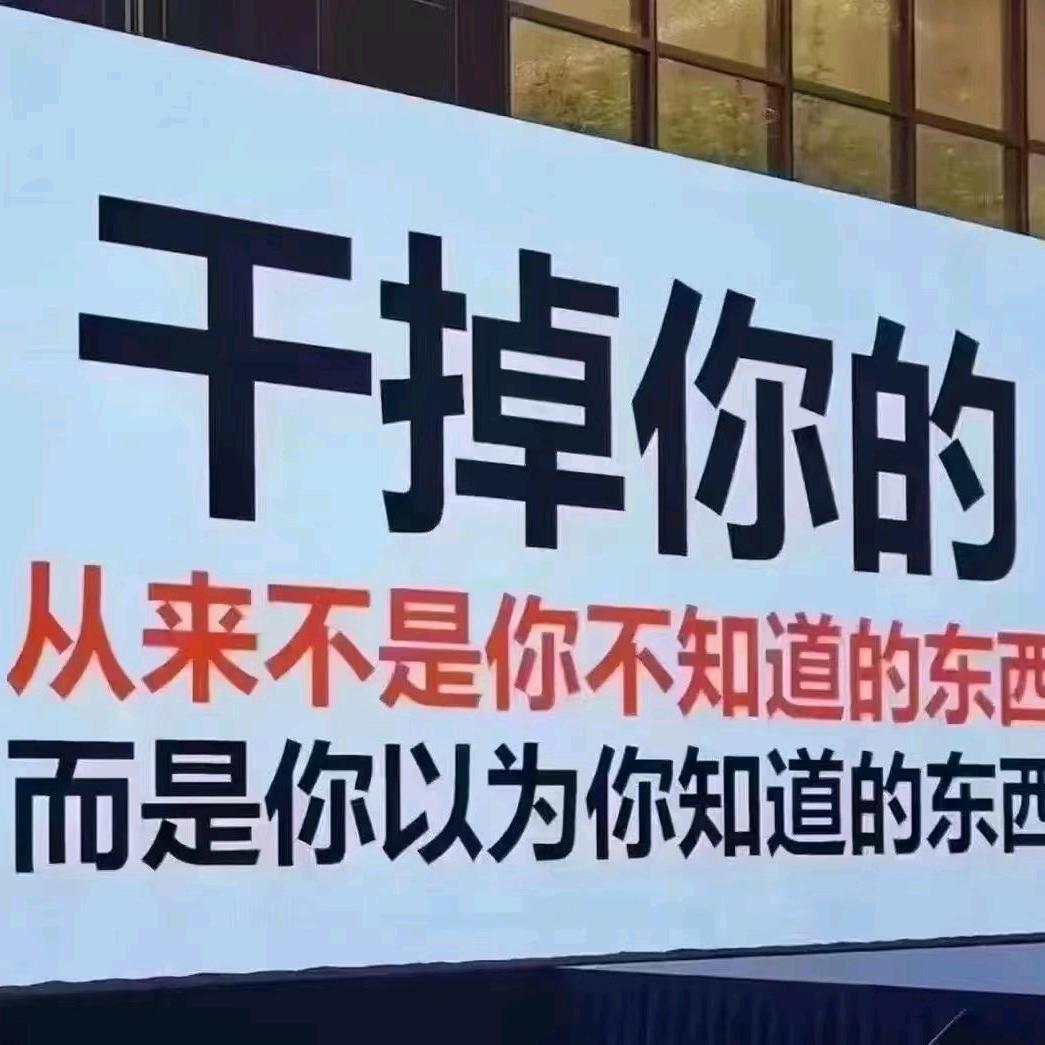 飞鸿食材批发