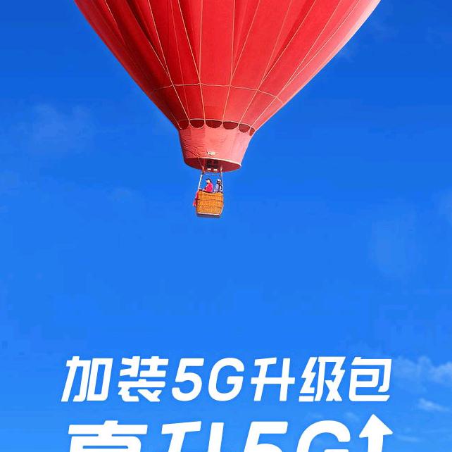 李发明