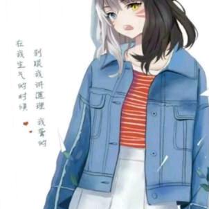 开心就好v💝