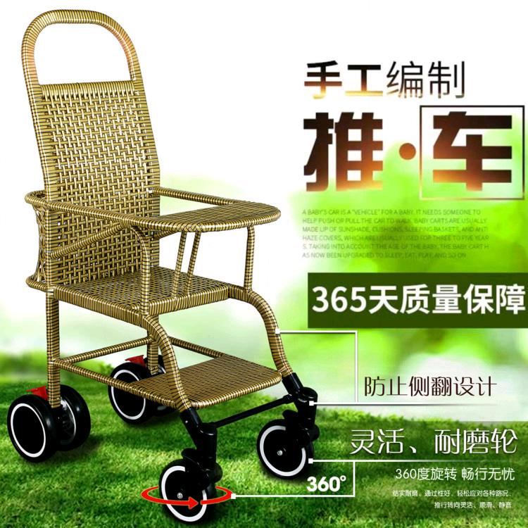 酷熊母婴童车店