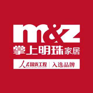 丰南掌上明珠家居