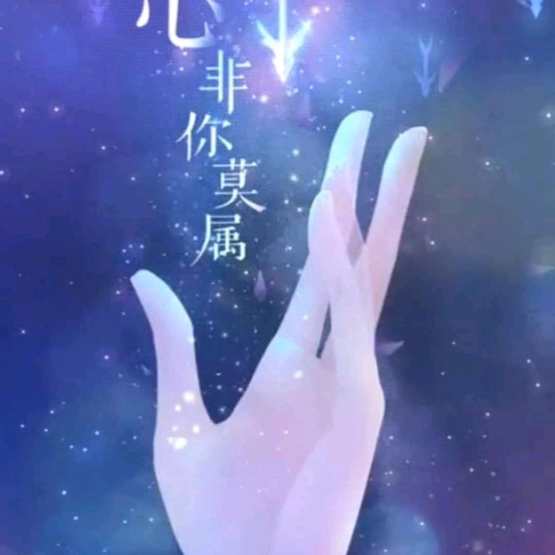 雪花飞飞