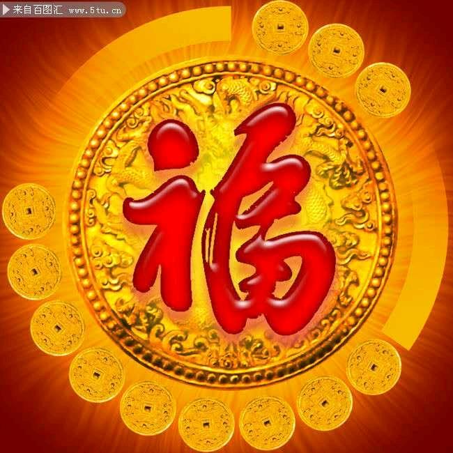 升