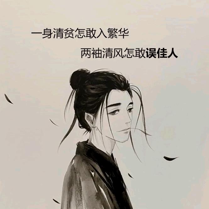 🌈怯爱🌈