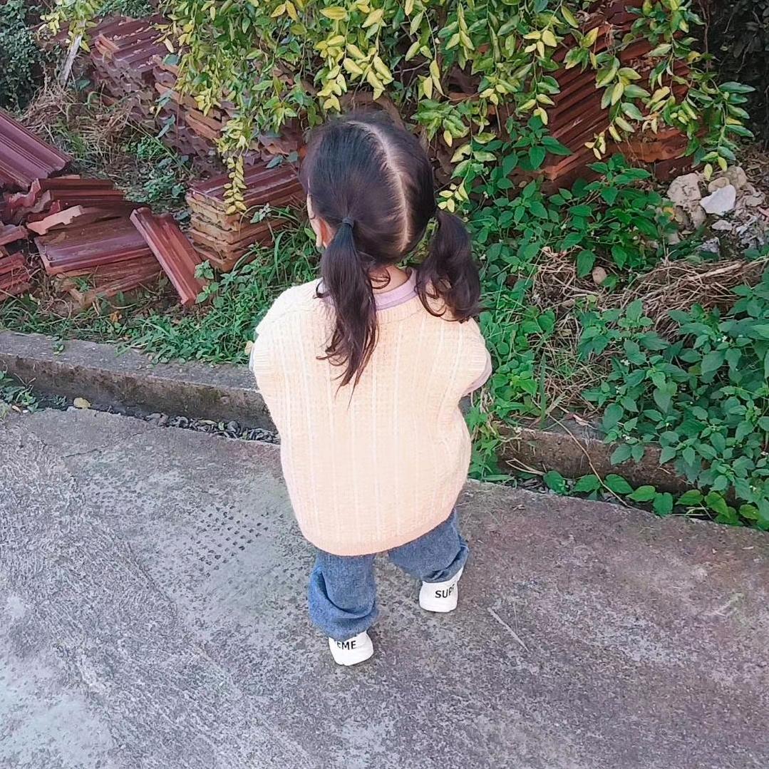 伊