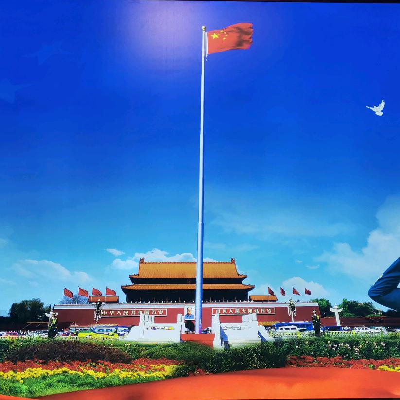 泽祥（双祥地坪）