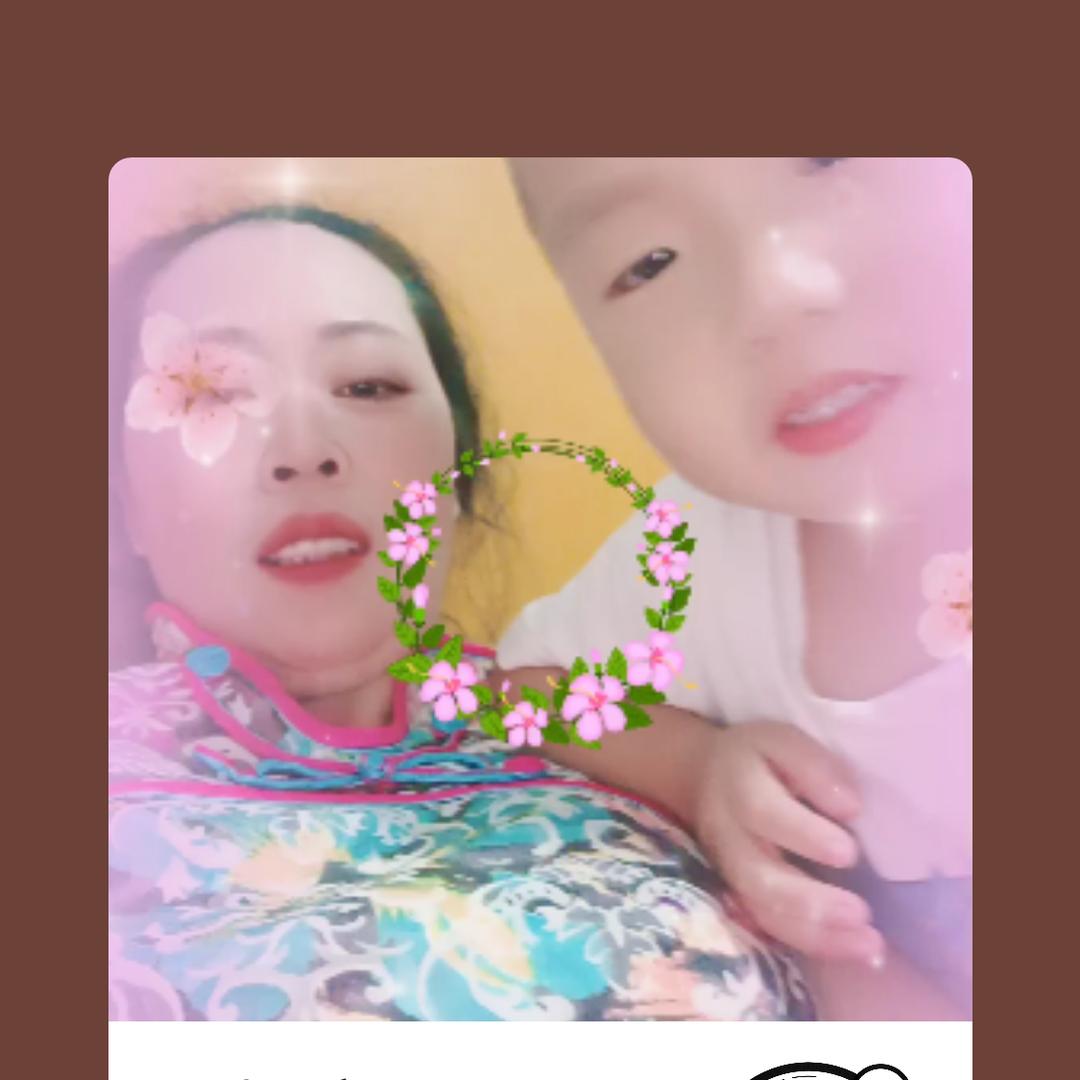 手机用户68350861248