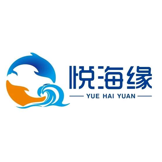 悦海缘食品旗舰店