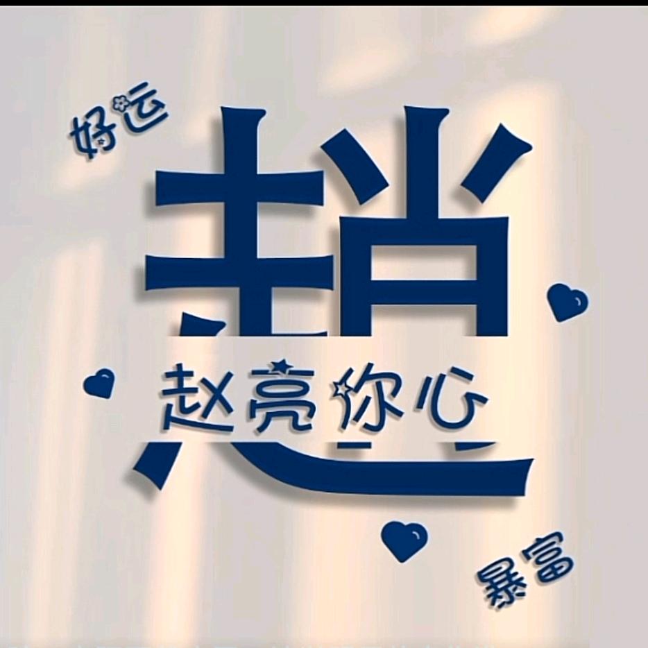 🚬格ᩚ局ᩚഒζ🍻