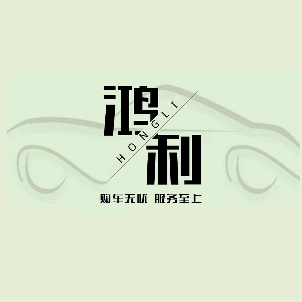 ～青