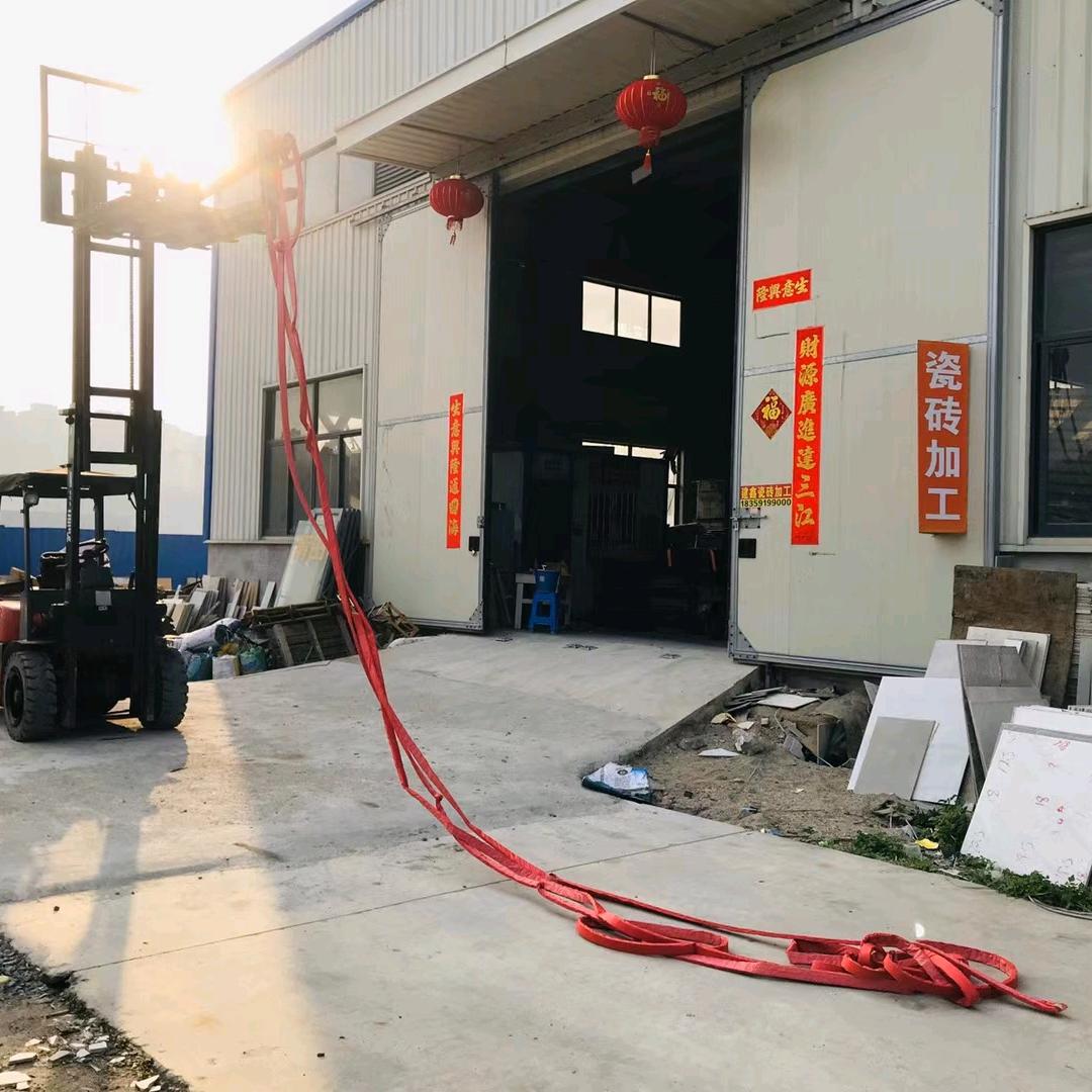 罗源县岩板-瓷砖加工/朱义