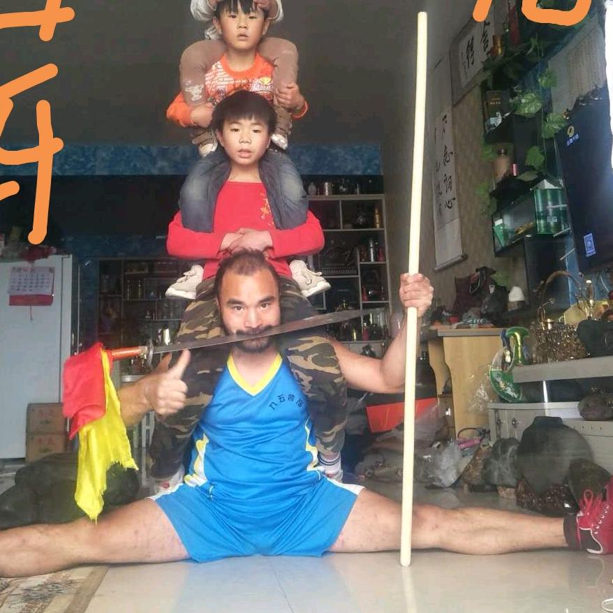 舒步启