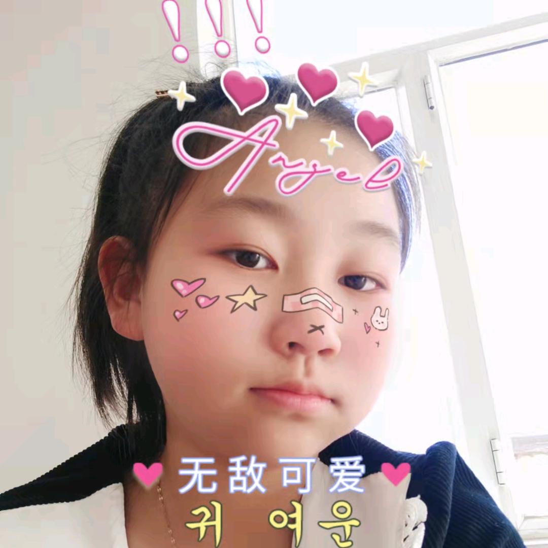 米心✨