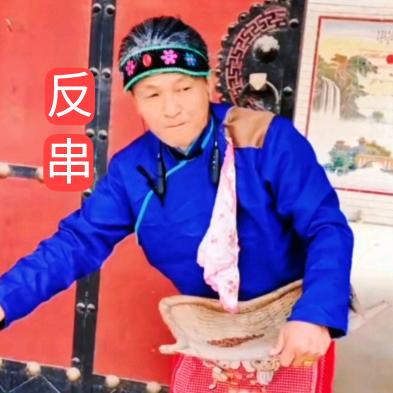 窑头他婶婶，下午5.10开播