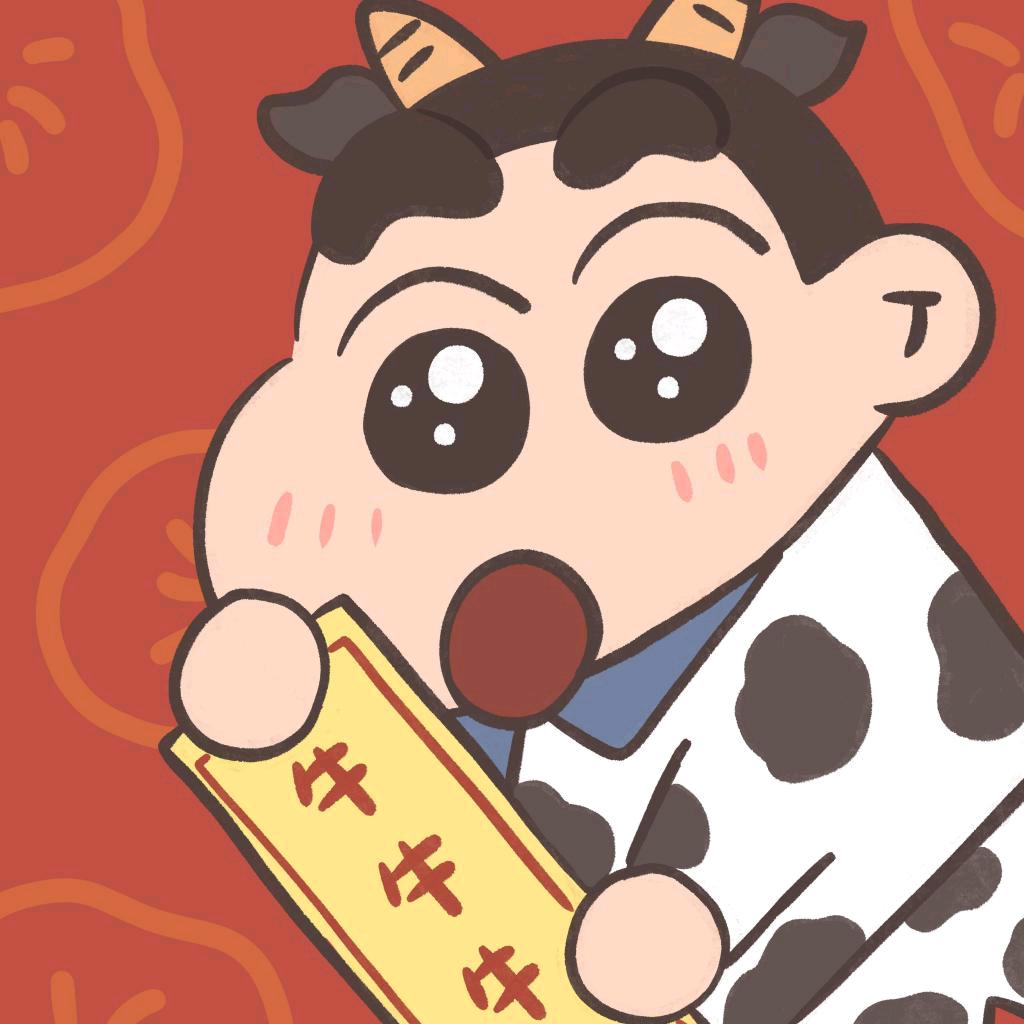 小覃