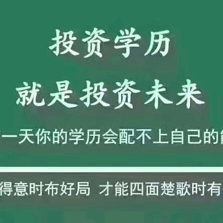 人来人去，人人如此。事成事败，事事皆空。