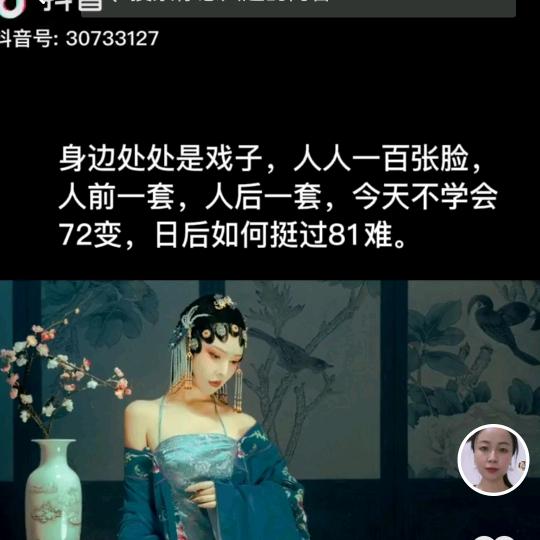 香河肉饼（招学员）