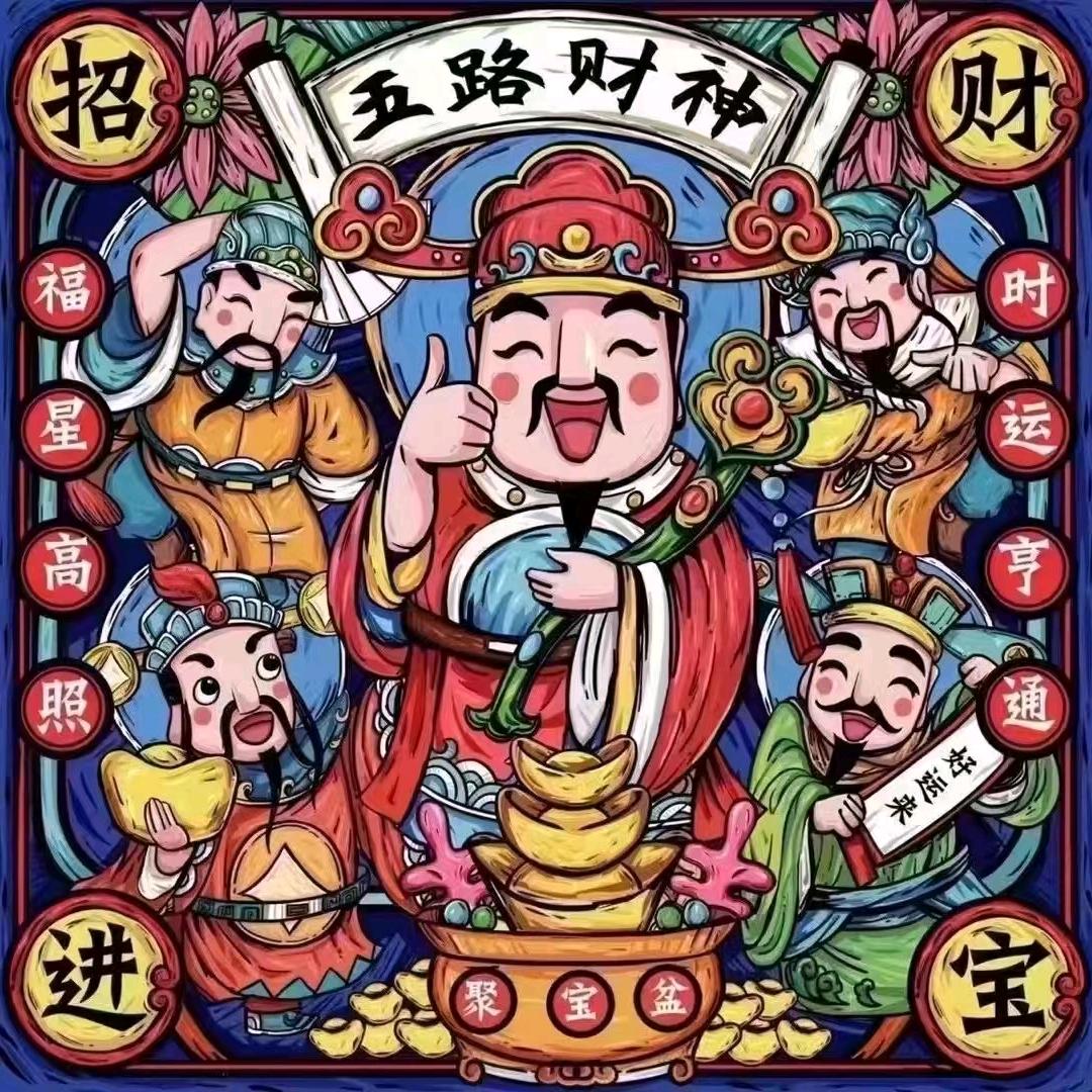 杭州滴滴司机🚗超哥