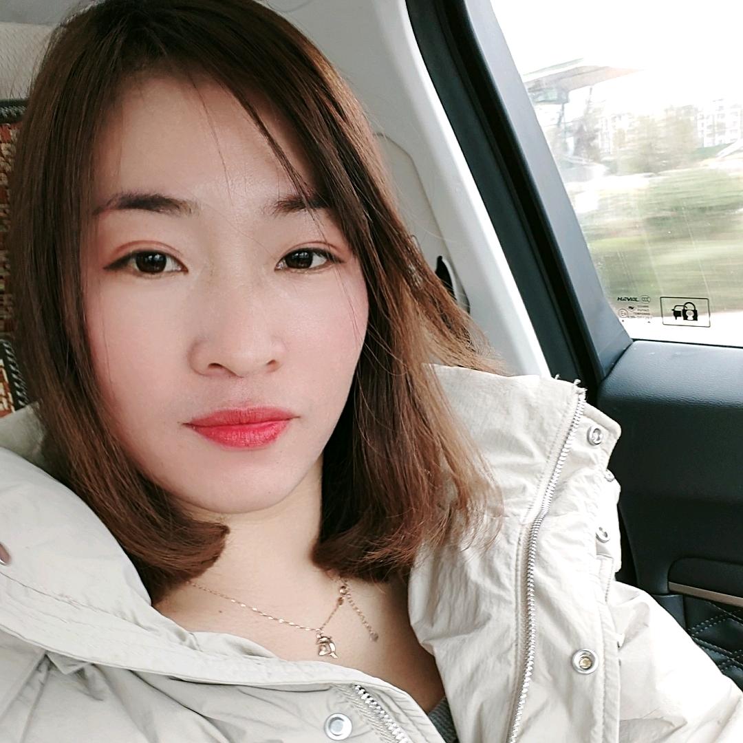 小姨妹