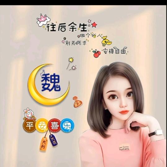 ღ🍎ꦿ沉默꧔ꦿ᭄࿐ᩚ🍎