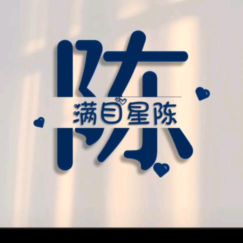 ༒࿈༙྇维伊࿈༒