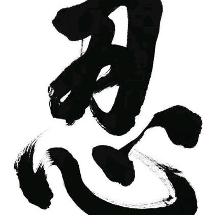 中华大湖
