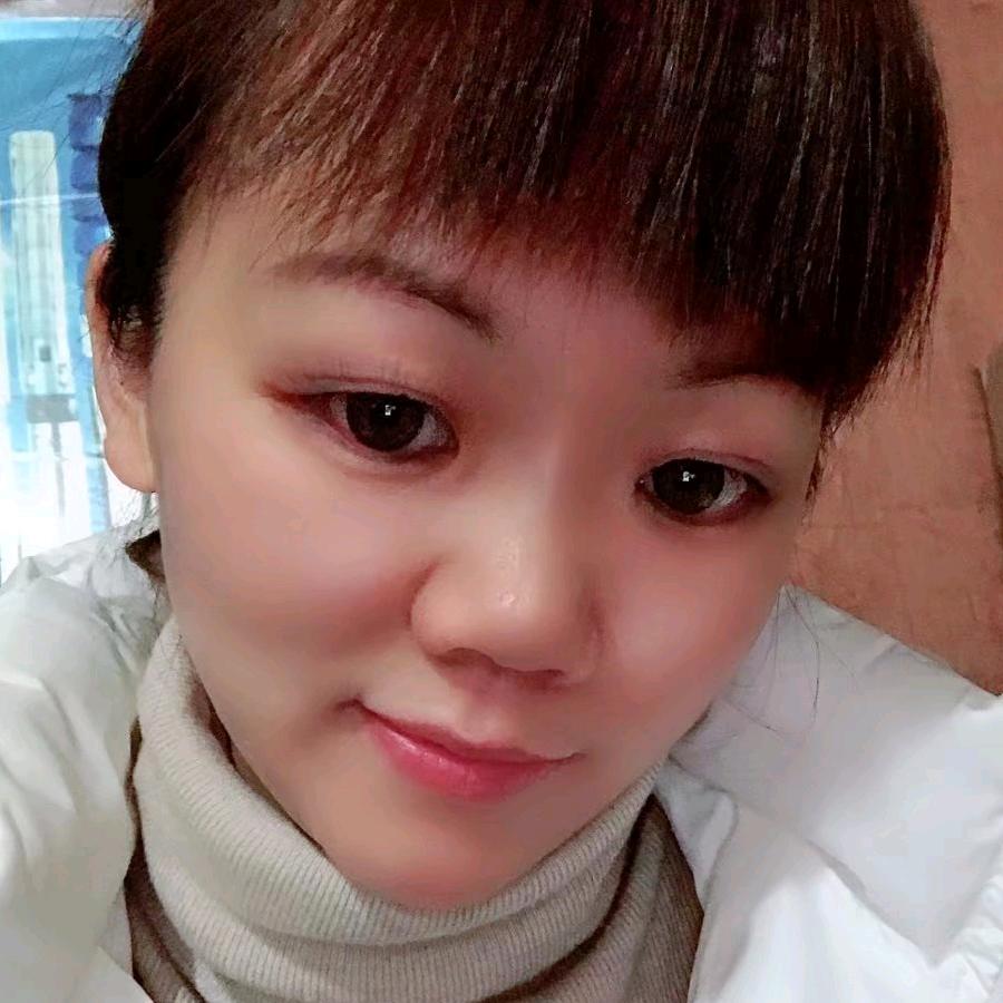 丁丁